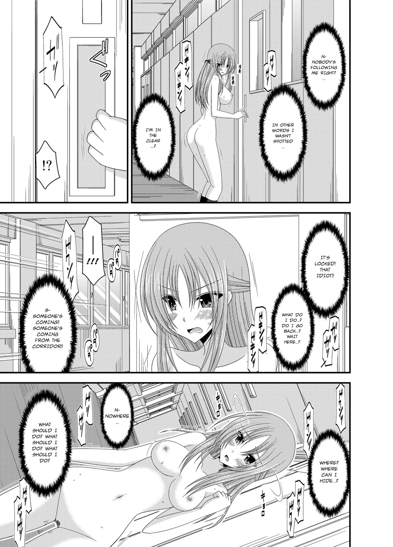 Hentai Manga Comic-Girl Exposure Game-Chapter 2-18